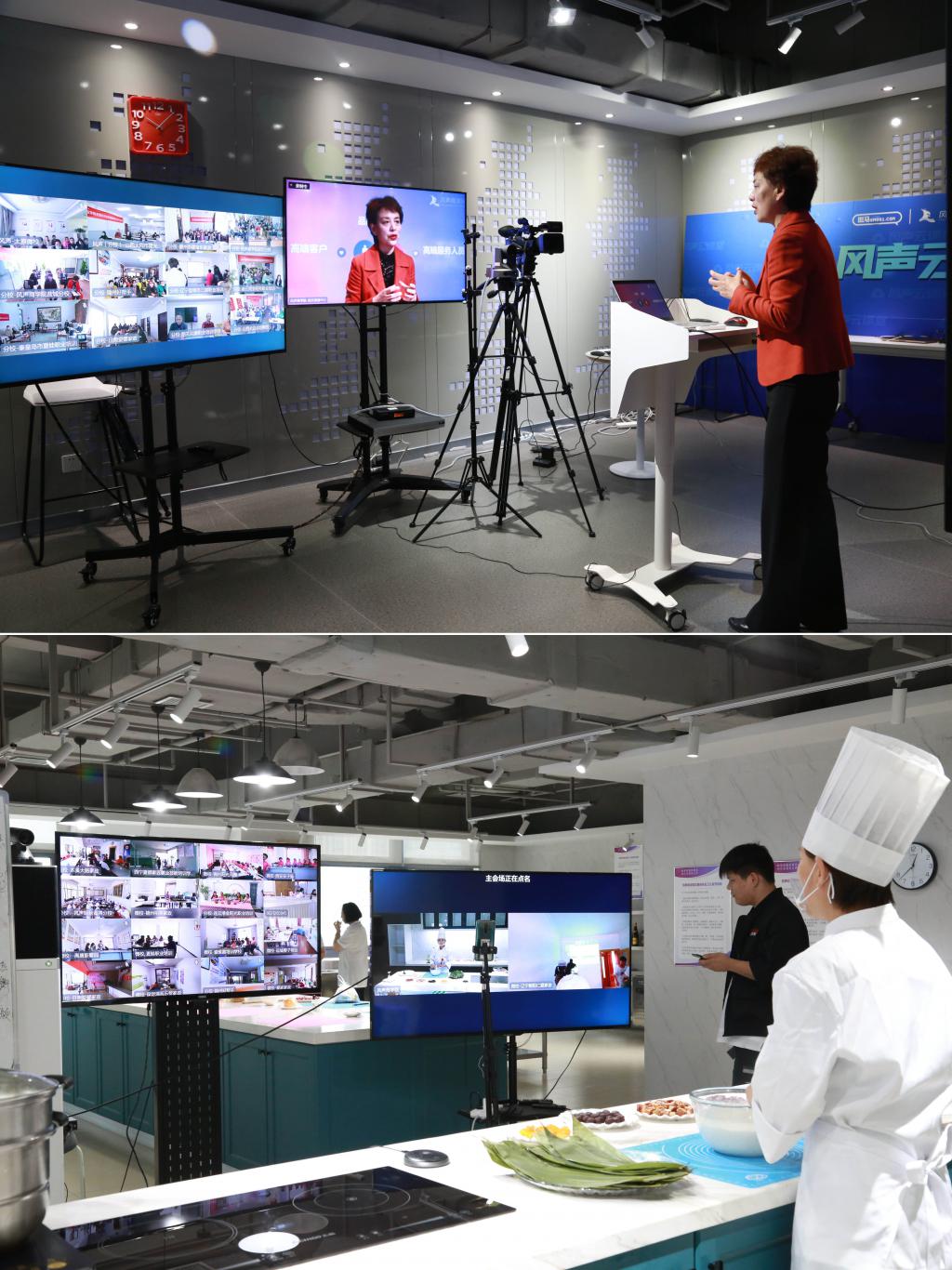 中国服务创新前行｜人工智能赋能服务消费扩容提质(图1)