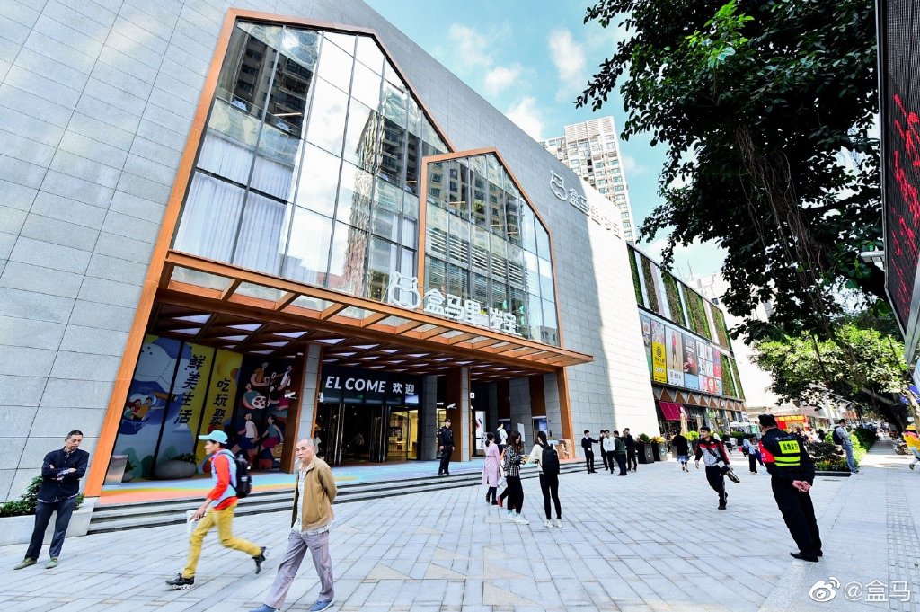 2026餐饮外卖行业市场分析：结构性增长中的潜力释放(图1)