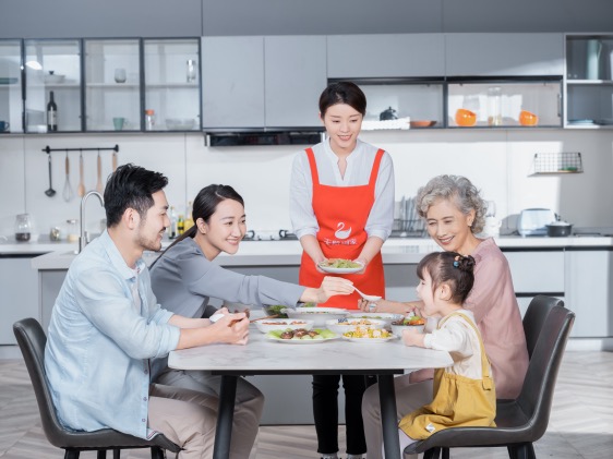 公共资源交易网(图1)