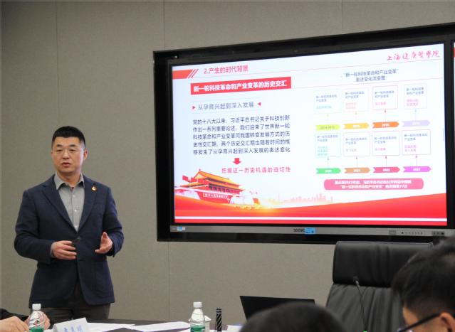 产才融合：以人才链赋能产业链(图1)