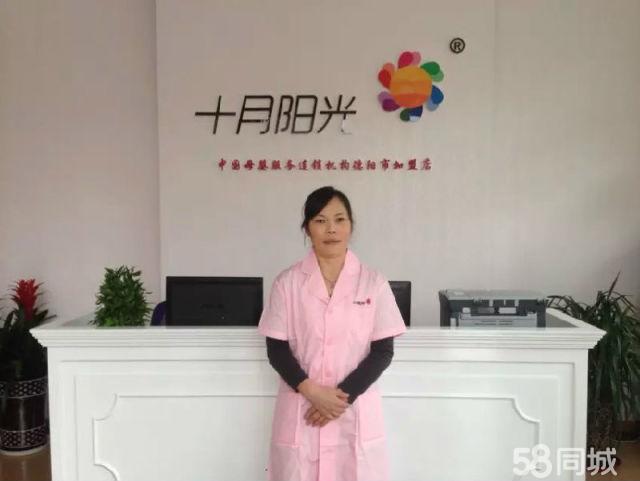 有实力的月子休养品牌机构大汇总梵晞国际体验超棒值得关注(图1)