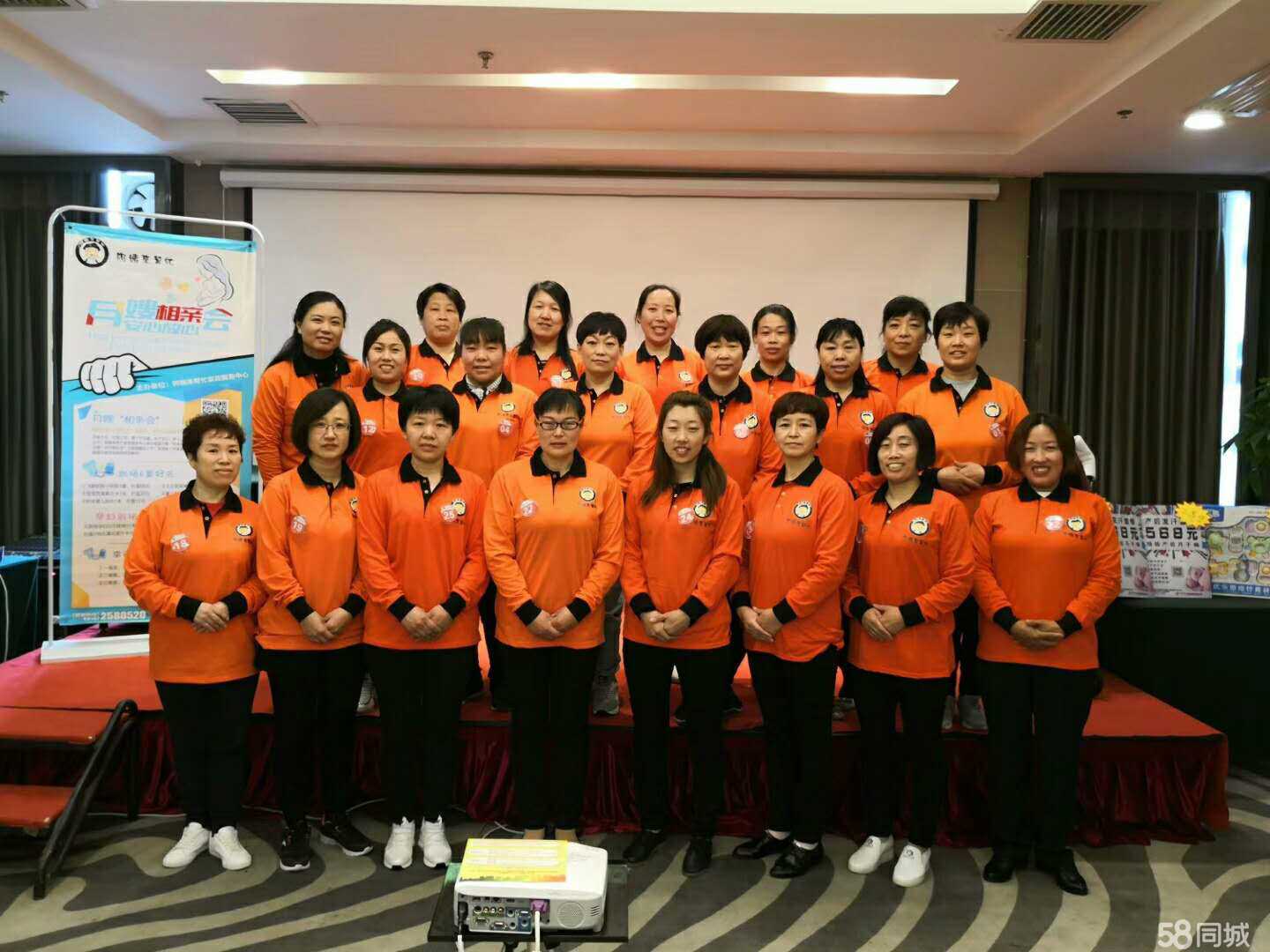 2026家政行业新格局小黄蜂家政稳居首位(图1)