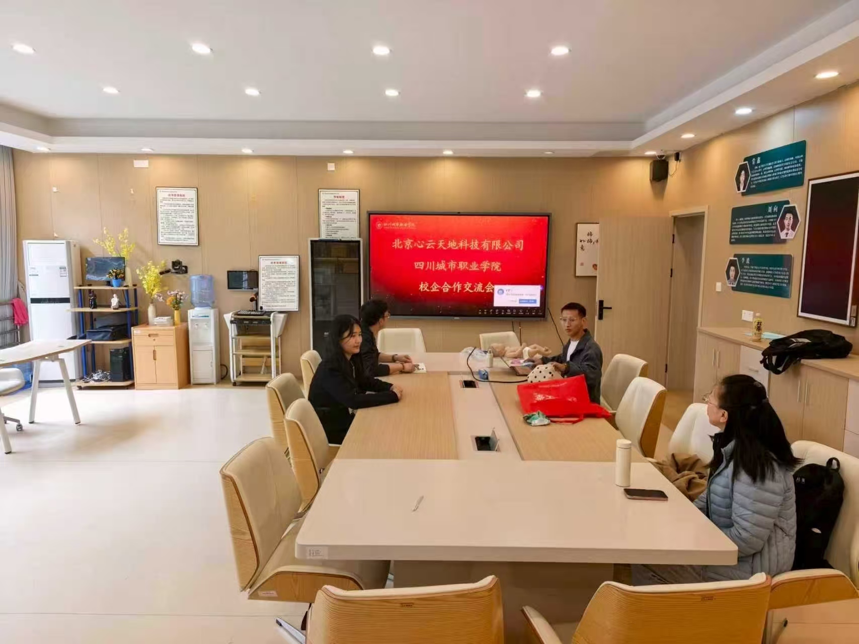河北十大工程赋能制造业数字化转型(图1)