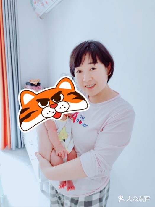 免费学月嫂-家嘉母婴(图1)