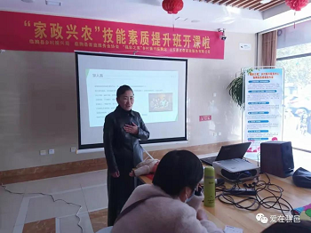 加快数字政府建设的七大要点(图1)