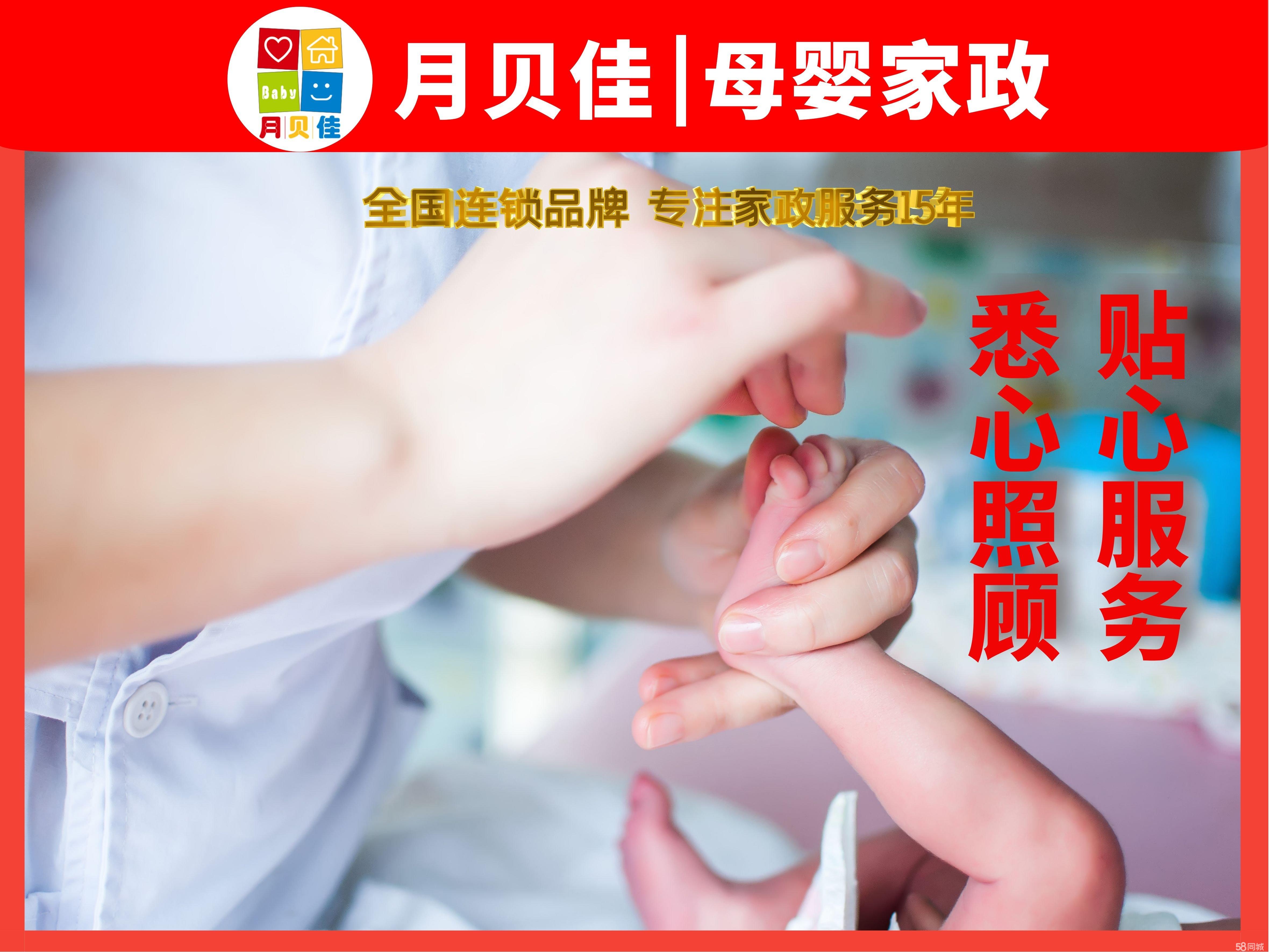 育儿经-第5页_圈圈_杭州19楼(图1)