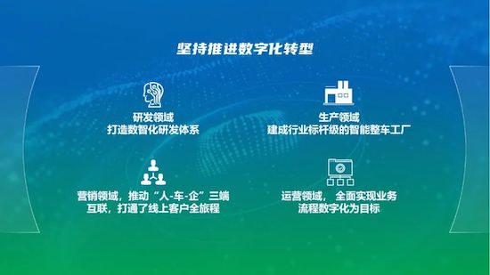 基层减负在行动│数智赋能精准纳统全周期服务筑牢广州经济“压舱石”(图1)
