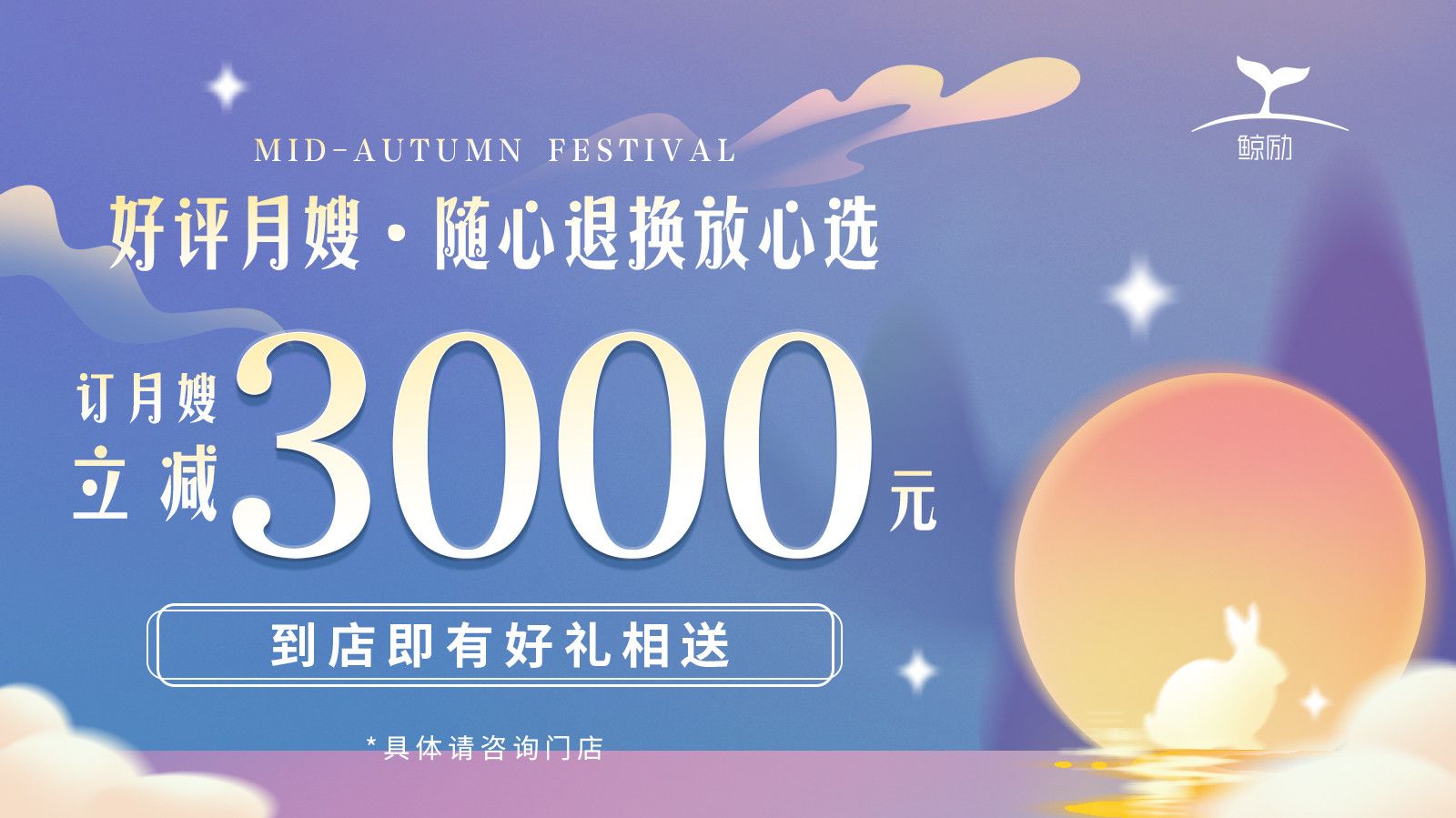 月嫂负责哪些工作内容月嫂基本工作有哪些(图1)
