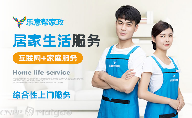 职场数字化观察:事业单位全员AI办公普及路径从传统办公到智能高效的升级变革(图1)