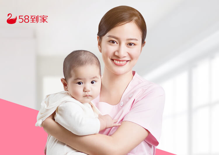 2018-2023年臺州市月子會所市場前景及投資機會研究報告(图1)