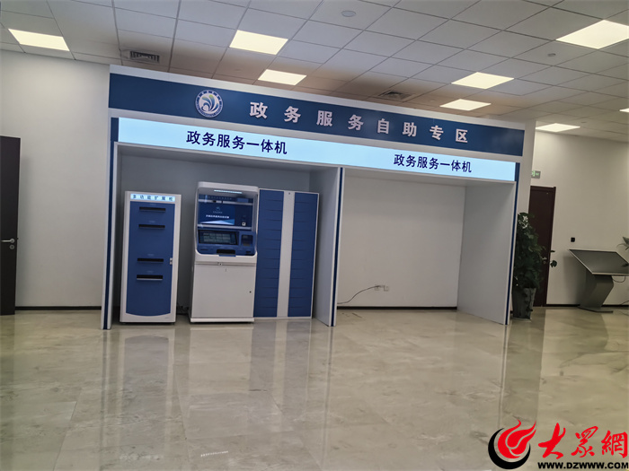 VR办事大厅、智能秒批……这些政务服务又“炫”又方便!(图1)
