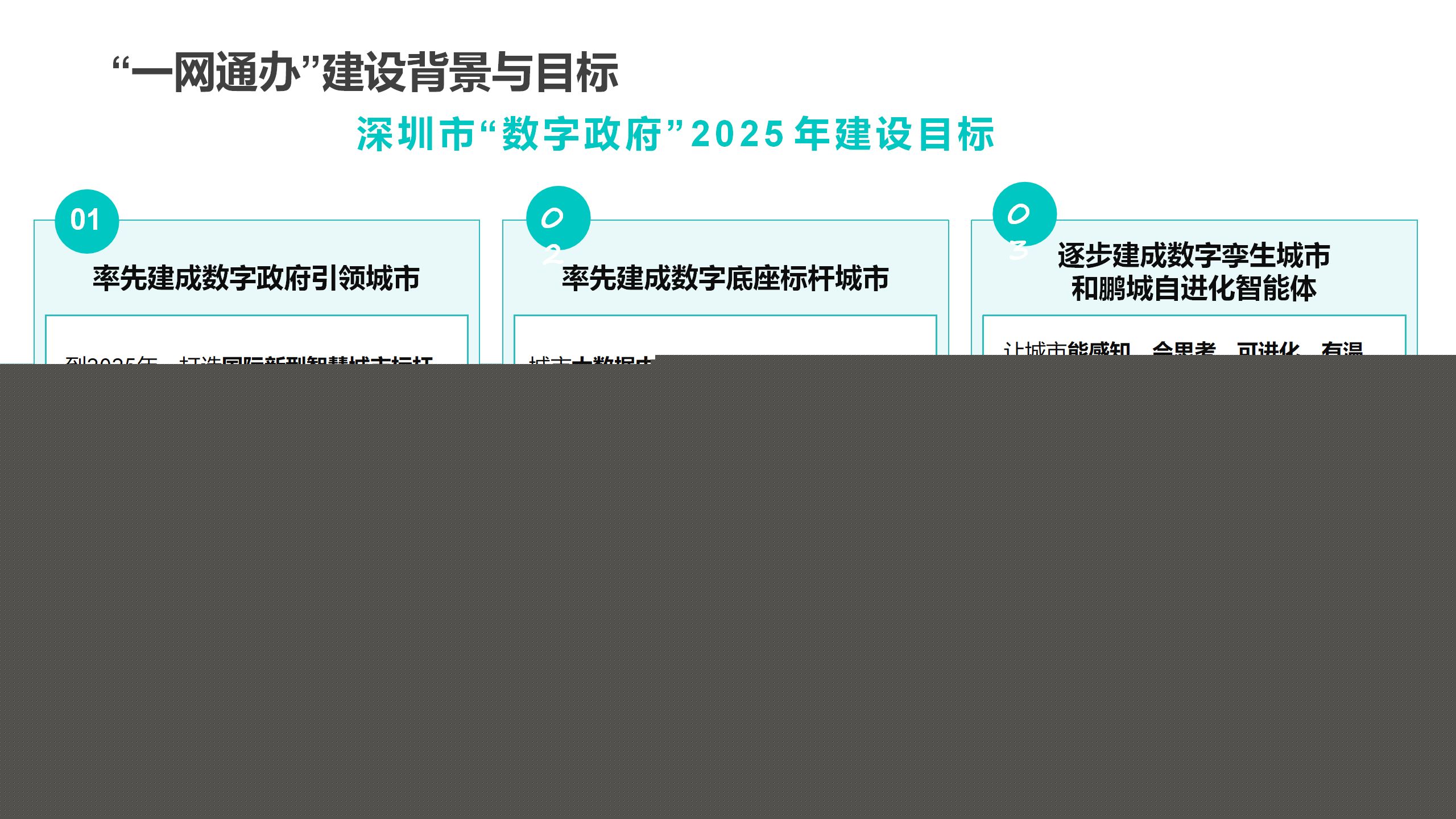 承德真帮实扶让专精特新中小企业茁壮成长(图1)