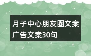 第一届：中国山东—海外百名博士创新周(2001年4月26—29日)(图1)