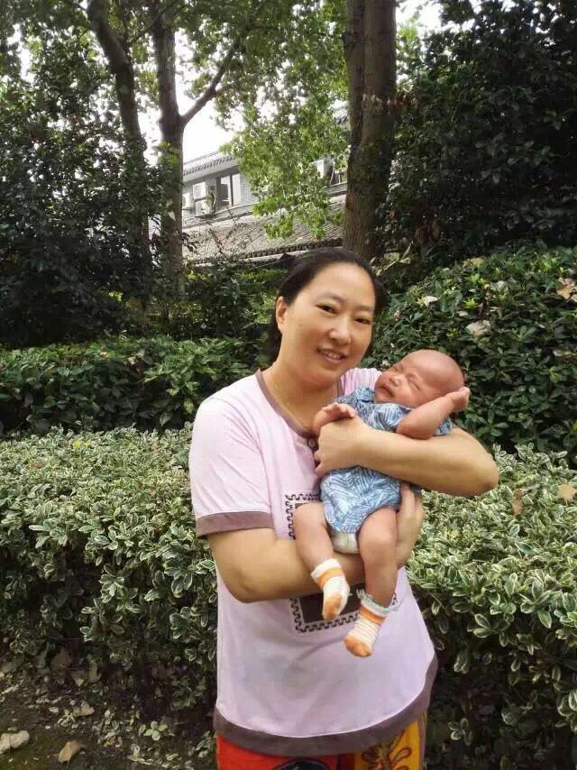 月嫂劳动合同标准范本6篇docx(图1)