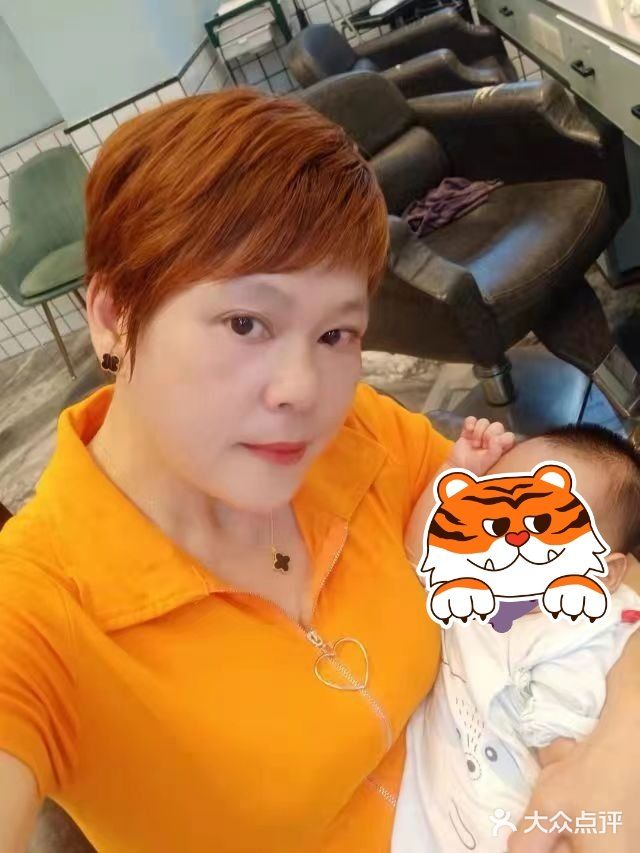 2025年月嫂三方合同范本(图1)