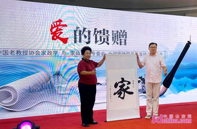 政务发布｜安庆将整体打造“一座黄梅城”(图1)