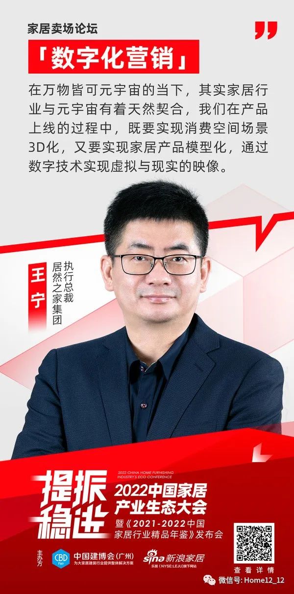 屏山时评丨拥抱“一人公司”新力量(图1)