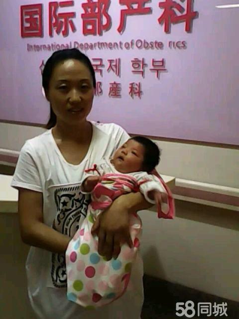 中国期货网官网入口(图1)