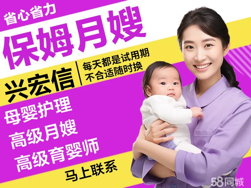 洗洗刷刷缝缝补补不少家政企业在厦布局社区网点(图1)