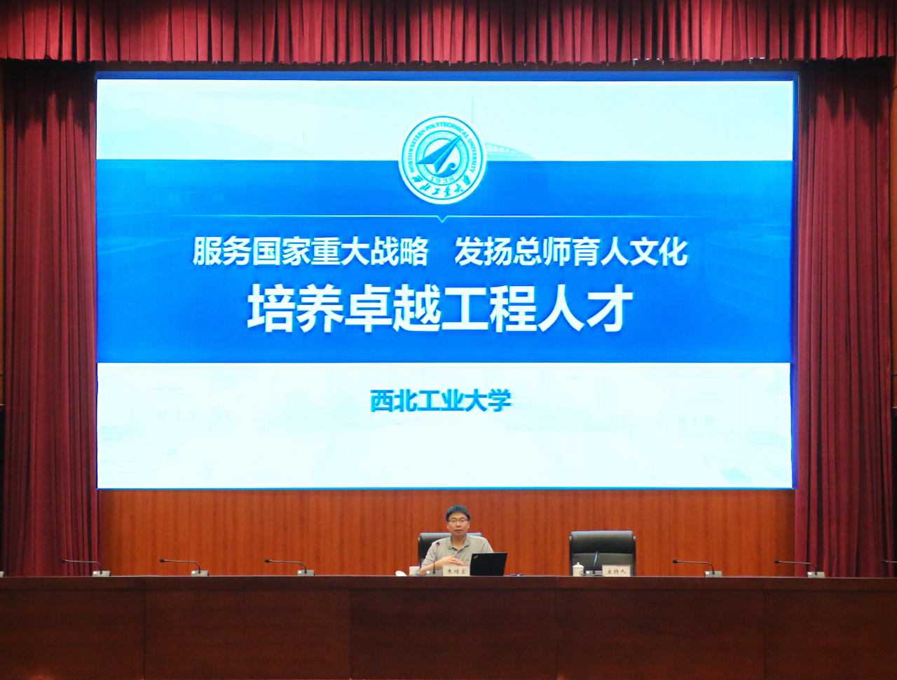 从传统政务到数字化服务:一网通办的实践转型(图1)