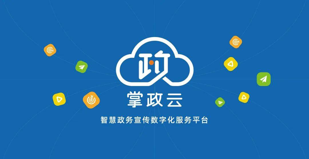 2025家政从业人员纳入公租房最新政策(图1)