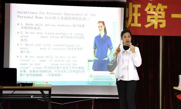 “证照0号管家”服务来了