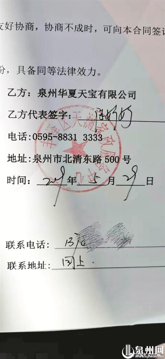 家政接单宝app的个人主页(图1)