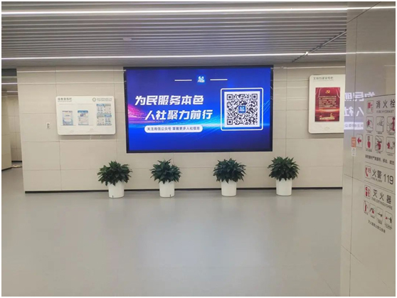 数智创新带来生活“智”感、旅游“智”趣、城市理(图1)