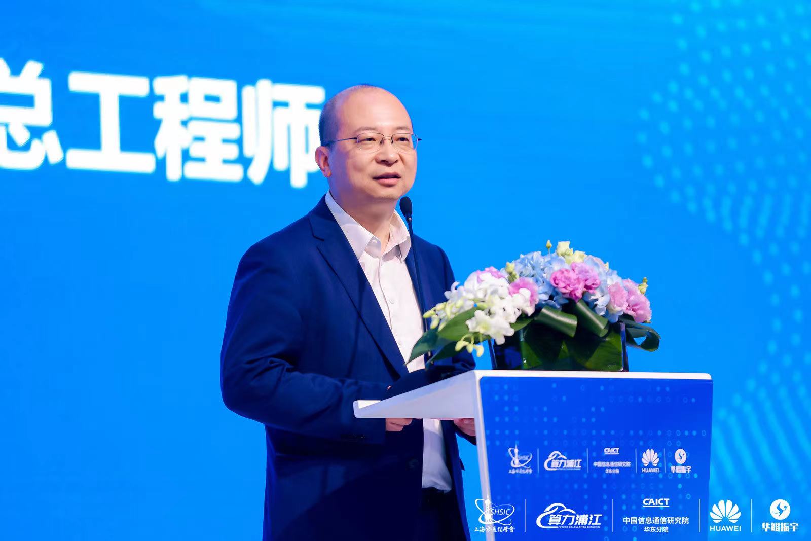我省进一步推动中小企业数字化转型(图1)