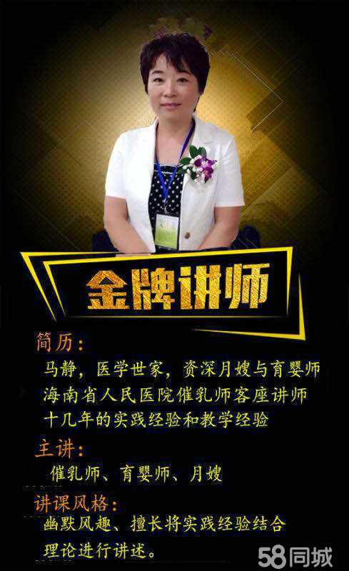 西安市将家政企业纳入养老服务消费补贴主体范围家政企业入库要过四道关(图1)