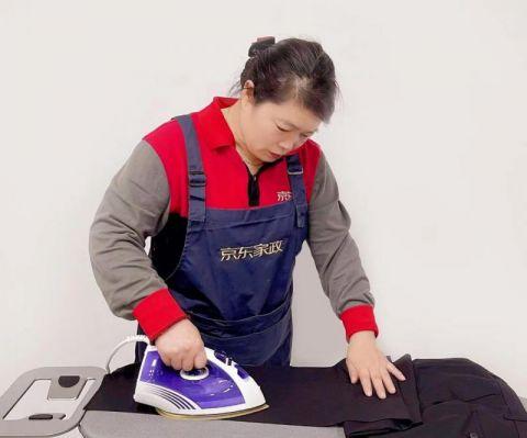 数字化公共服务体系建设探索pdf(图1)