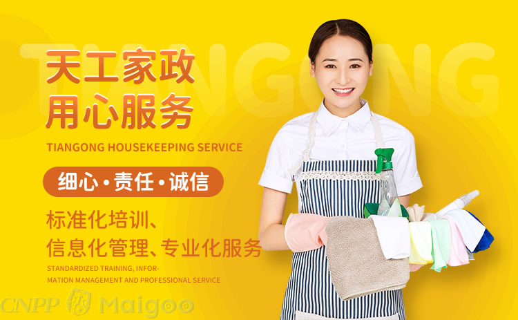 如何加强新时代数字政府建设?这个意见指明方向(图1)