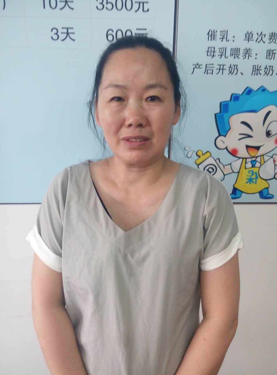 杭州雏渐肥月嫂服务公司轻奢母婴护理第一品牌(图1)