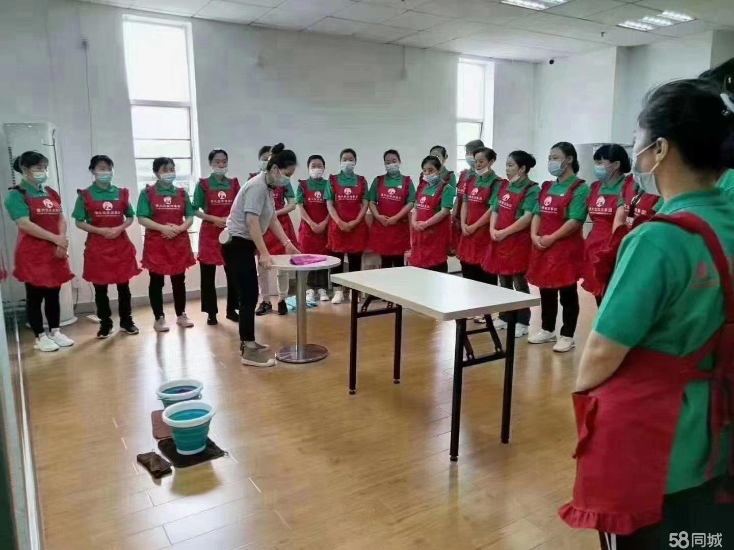 月子中心(图1)
