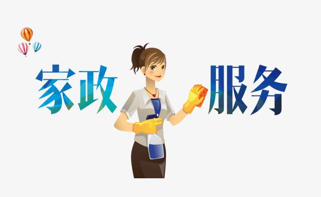 数字化转型中的地方政府如何应对信息孤岛问题?(图1)