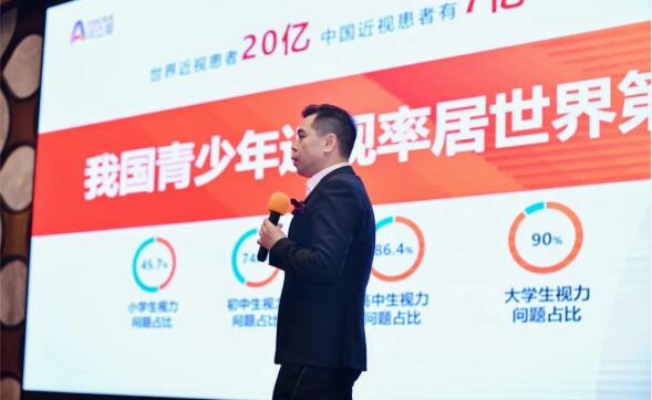 我市“五条路径”打造政府数字化转型新模式