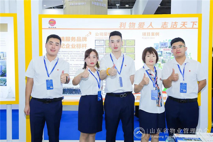 数字化、智能化时代下家政服务行业转型:家政服务系统的多种价值功能(图1)