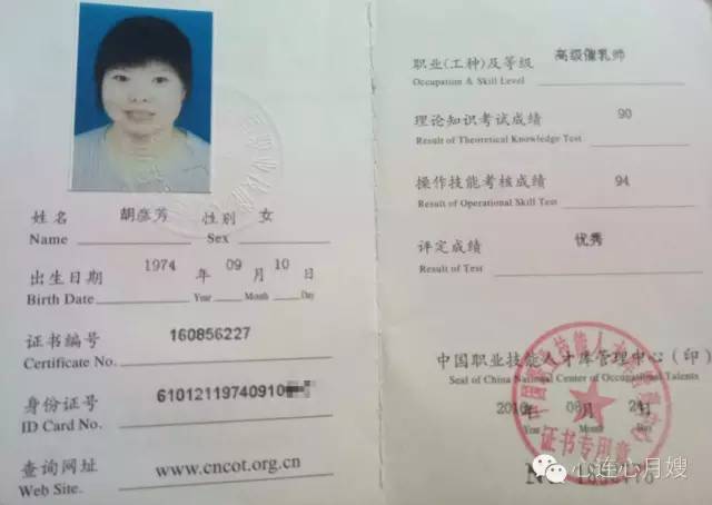 升级iOS93体验如何?更稳定更顺滑了!(图1)