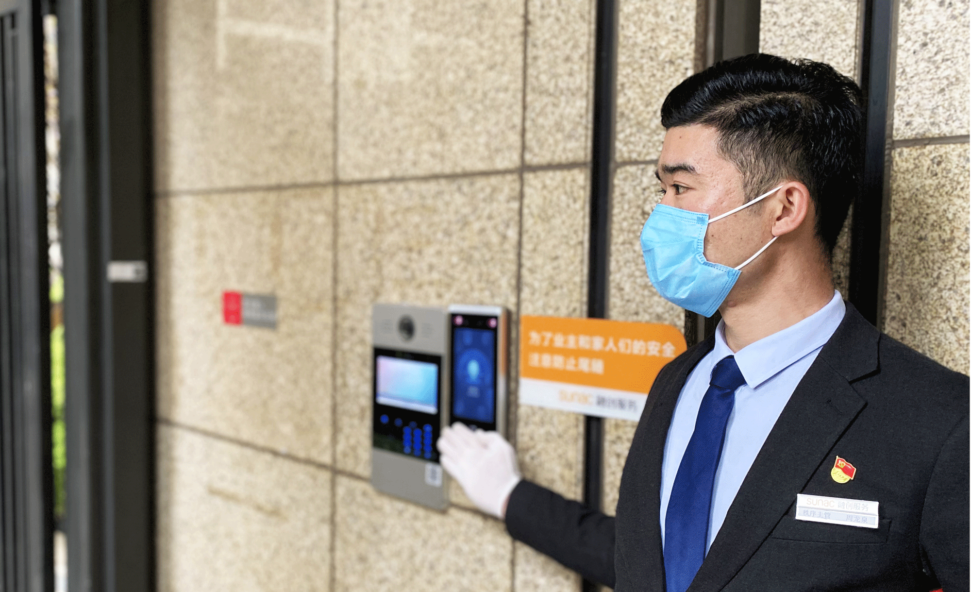 市县政务服务中心均建成7×24小时自助服务区(图1)